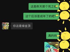 -明明手养鹦鹉(堤角花鸟宠物大世界店)