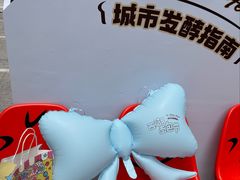 -杭州西湖银泰百货
