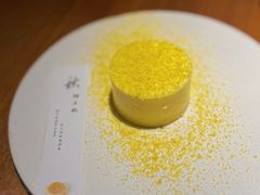 -元古雲境(南京万象天地店)