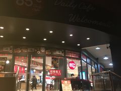 门面-85度C(厦门台湾街店)