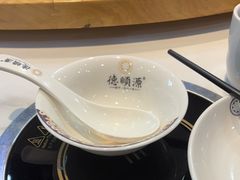 -德顺源·非遗烧麦·老菜(大观园店)