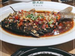 -费大厨辣椒炒肉(万家丽一店)