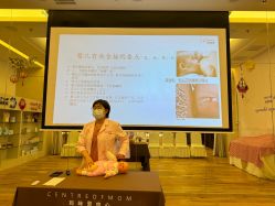 -妈咪爱月子中心·母婴护理