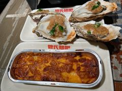 -管氏翅吧(广渠门店)