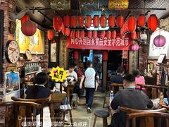 -玉祥府牛肉罩饼(金光道店)