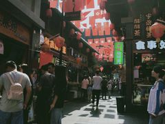 -歹街(金成店)