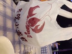 去吃小龙虾(南滨路店)-去吃小龙虾·江湖菜·烧烤(南滨路店)