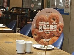 -耶里夏丽新疆餐厅(百联中环购物广场店)