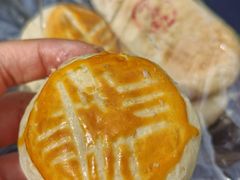 -德懋恭(李家村店)