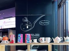 -哈根达斯(龙湖时代天街店)