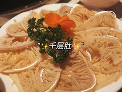 -大味生态火锅(蓝谷地店)