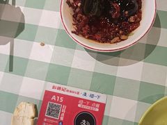 -彭耕记猪油炒小菜(吉联mall店)