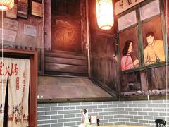 大堂-刘老表·瓦罐汤涮肉(青云谱店)