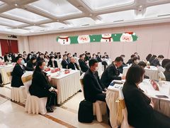 -苏州吴中白金汉爵大酒店