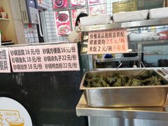 -天兴居(大兴店)