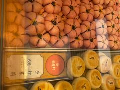 -稻香村(观前街店)
