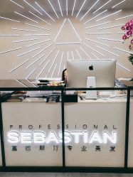 -SEBASTIAN塞巴斯汀