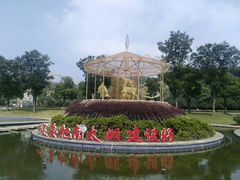 -湖州太湖旅游度假区-月亮广场