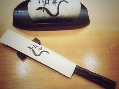 -昇鳗鱼家(浦东店)