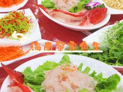 -范饭椰林川湘味海鲜·椰子鸡(三亚湾椰梦长廊店)