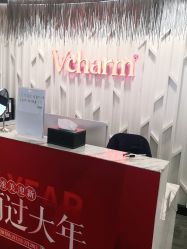 -上海玫瑰医疗美容医院