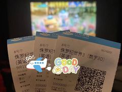 -万达影城(惠山IMAX店)