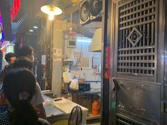 -咏春葱油饼(德政中路店)