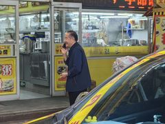 -东山宾馆(广州东山口地铁站店)