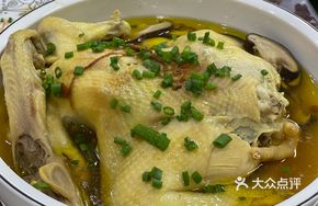 Tujia Steamed Chicken