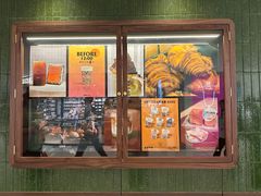 -OUR Bakery(国贸商城店)