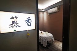 -香榭丽舍·海菲秀·皮肤管理痘敏肌修护