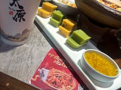 -山四砂锅(太原钟楼街店)