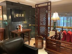-广州花园酒店