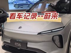 -蔚来体验中心(北京后沙峪店)