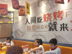 -唐力九头鸟烧烤·罗田吊锅(西云楼店)