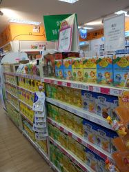 店内环境-孩子王(奥克斯广场店)