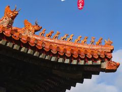 -故宫博物院(故宫)