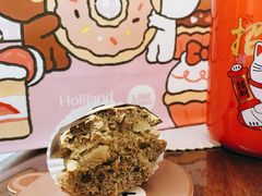 -好利来(五一广场店)