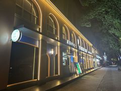 -清真·卡德尔大叔新疆主题餐厅(龙汇路店)