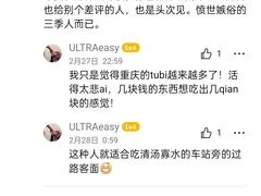 -灯盏窝干溜面(民心佳园A1区店)