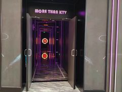 -星聚会KTV X Party(上海真如中海环宇城店)