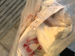 -兴盛德·麻辣花生大王·老店(中山路店)