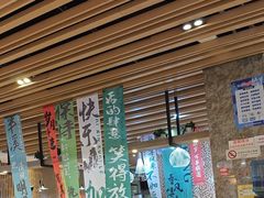 -黄记煌三汁焖锅(新世纪广场店)