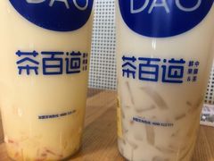 -茶百道(湖墅潮王路店)