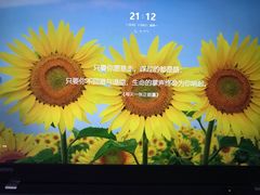 -锦什坊街叁拾伍号大厦