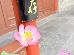 -万寿八仙宫