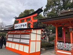 -有栖山 清光院 清水寺