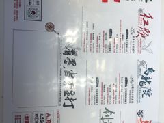 -茶颜悦色(花园道店)
