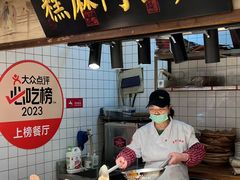 -老西门·常州菜(新区店)