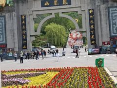 -丹东凤凰山景区